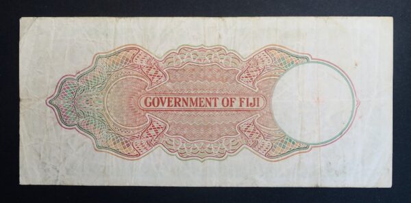 Government of fiji pound note 1951