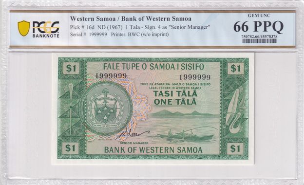 Samoa solid numver banknote