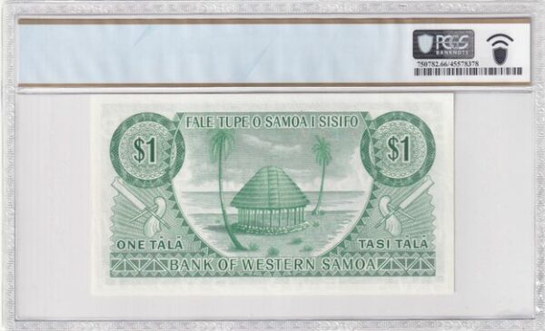 Samoa gem uncirculated note