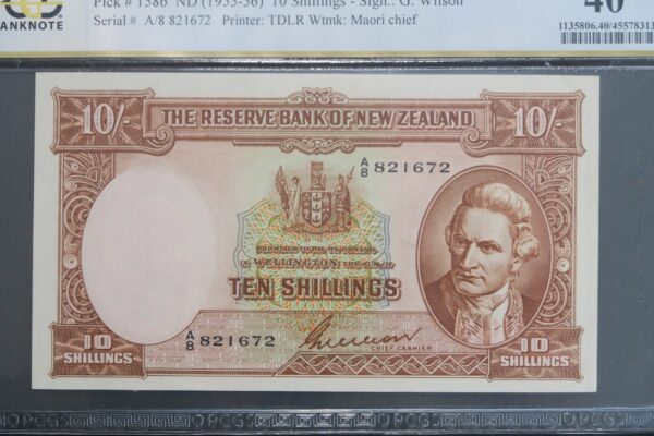 New zealand ten shillings banknote 1955 to 1956
