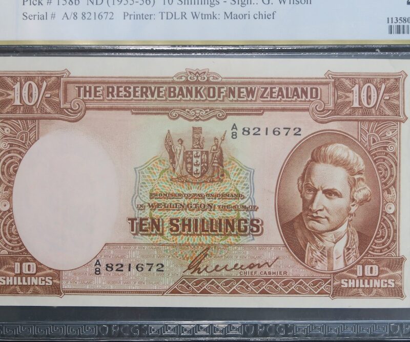 New zealand ten shillings banknote 1955 to 1956