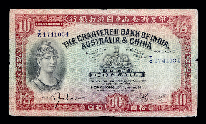 Hong Kong ten dollars 1941