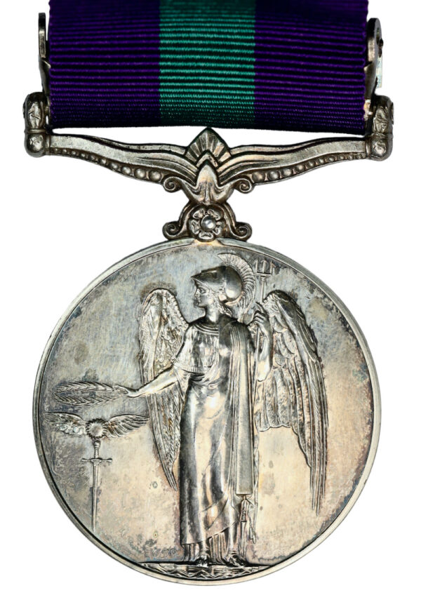 British general service medal malaya