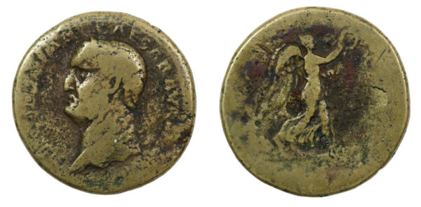 Impressive Galba sestertius large coin