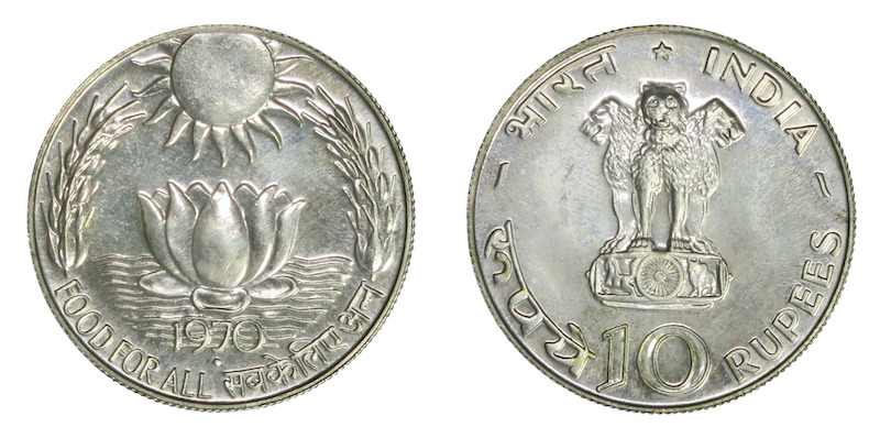 India republic ten rupee 1970