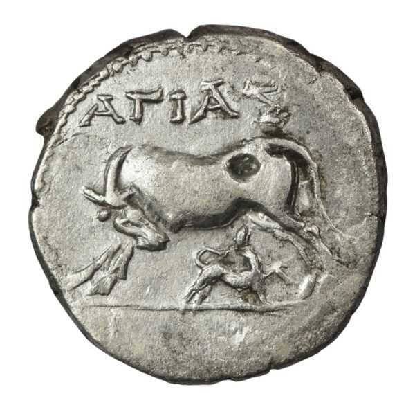 Illyria drachma greek cow and calf coin