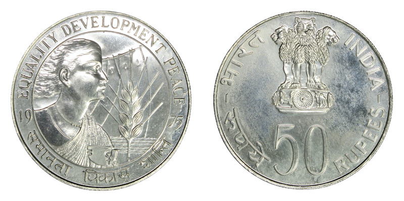 India republic fifty rupees 1975