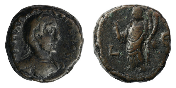 Valerian tetradrachm bronze coin