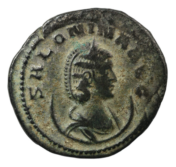 Salonina roman coin