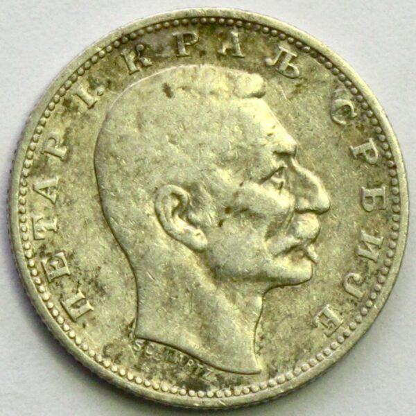 Serbia Silver dinar