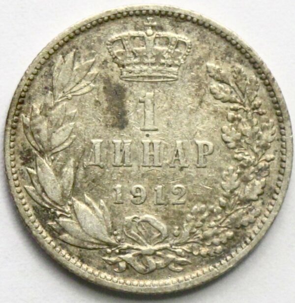 Serbia Silver dinar
