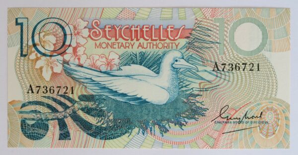 Seychelles 10 Rupees