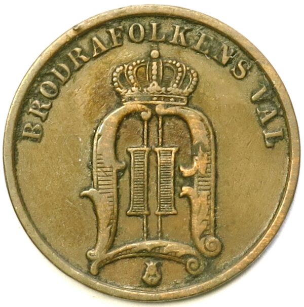 Sweden 2 Ore 1895