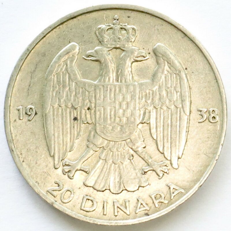 Yugoslavia 20 Dinara 1938