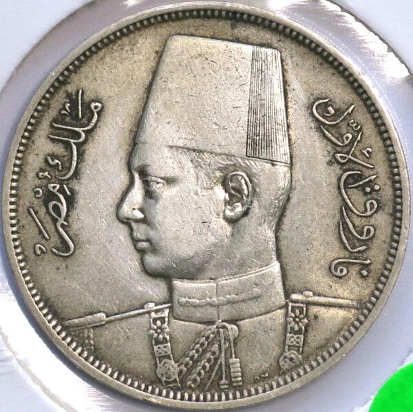 Egypt 10 Piastres 1937