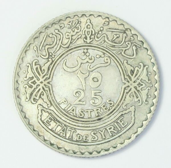 Syria 25 Piastres 1937