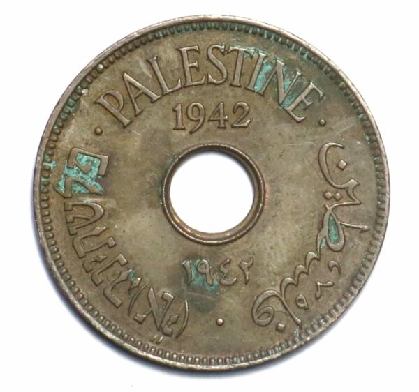 Palestine Bronze 10 Mils 1942