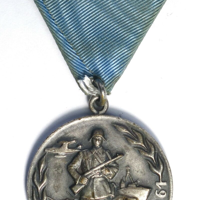 Yugoslavia Medal 1941-64