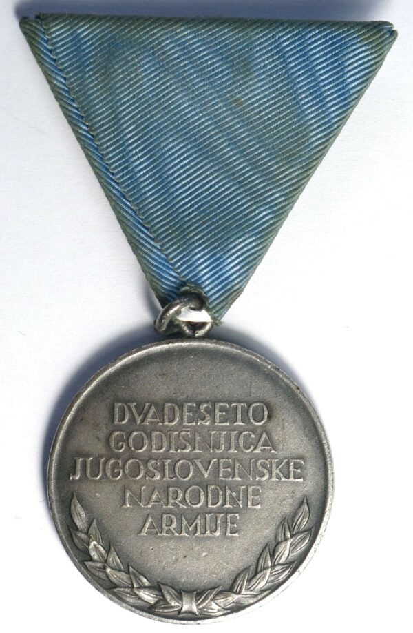 Yugoslavia Medal 1941-64