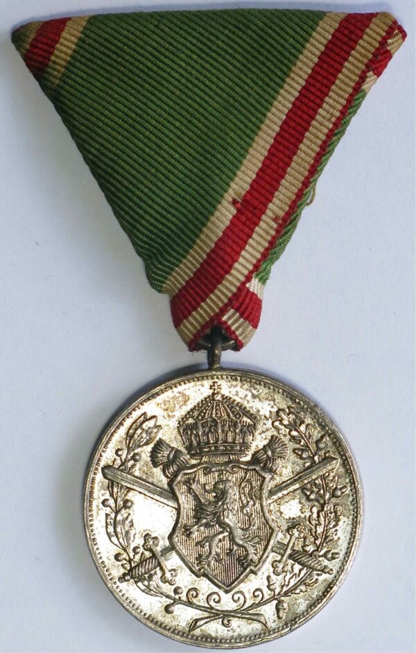 Bulgaria Balkans War Medal 1912-13