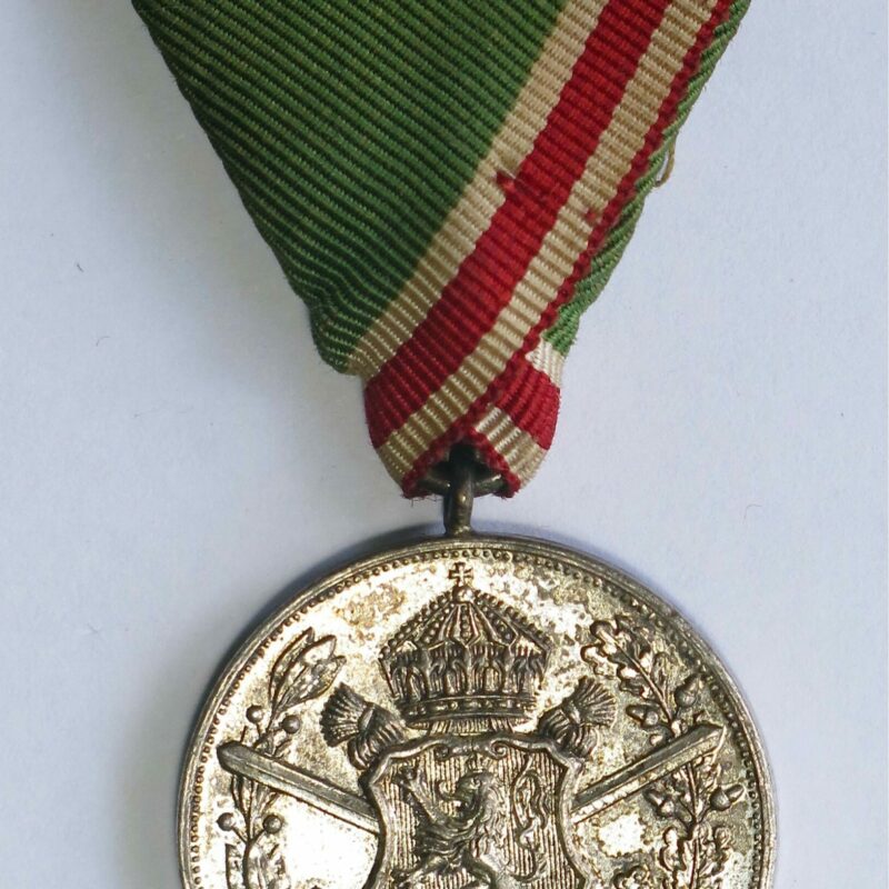 Bulgaria Balkans War Medal 1912-13