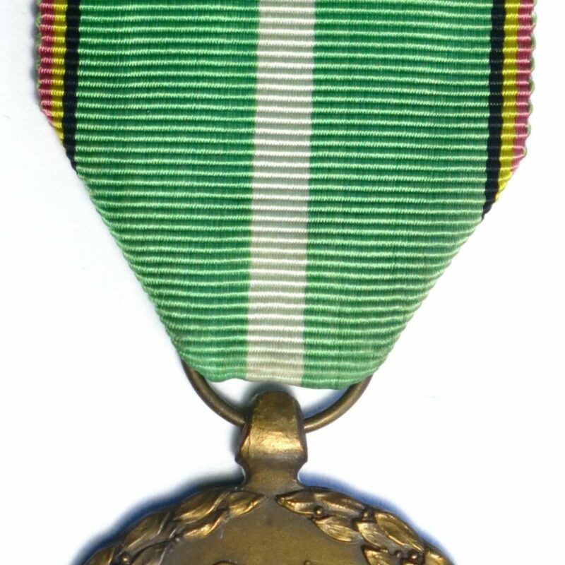 Belgium Military Service Medal