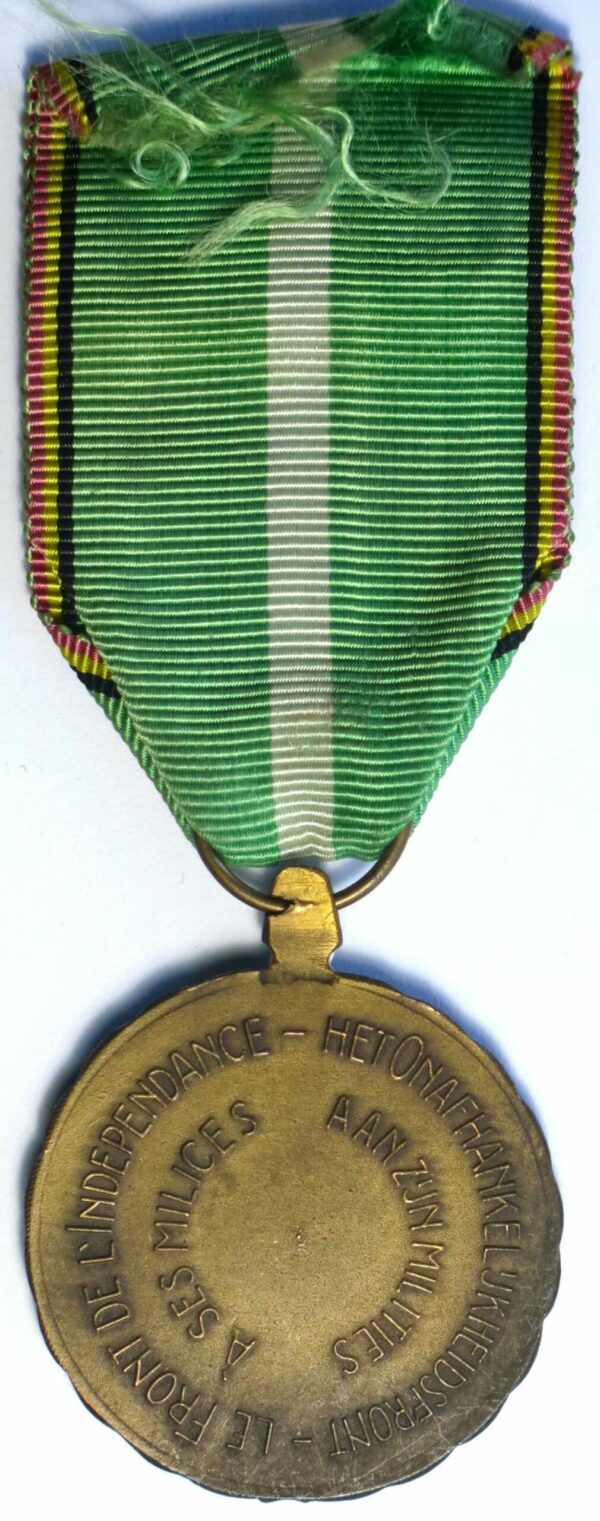 Belgium Military Service Medal