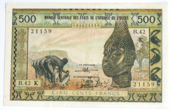 West Africa States 500 Francs