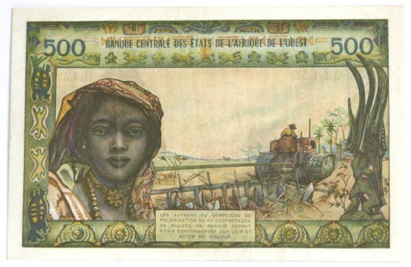 West Africa States 500 Francs