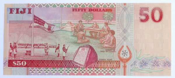 Fiji 50 Dollars 1996