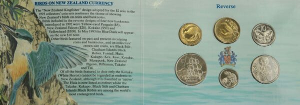Kingfisher 1993 coin set