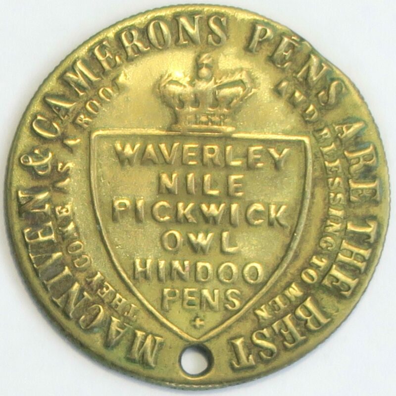 Waverley Advertising Token