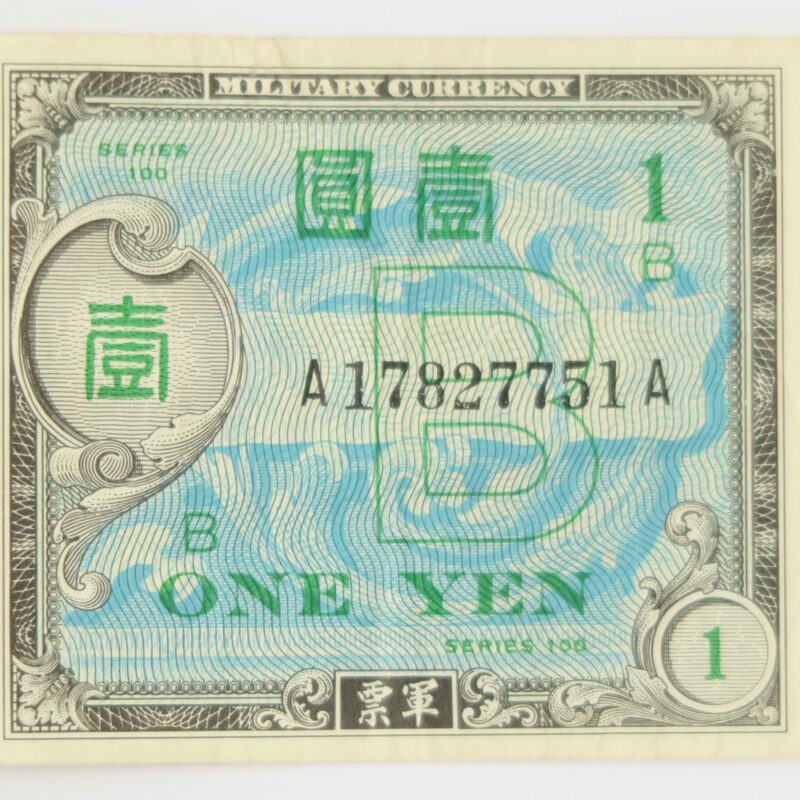 Allied Military Yen 1955