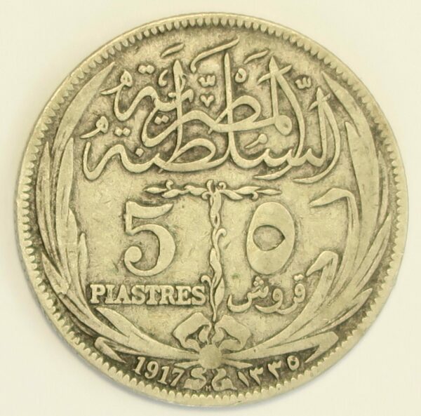 Egypt 5 Piastres 1917H