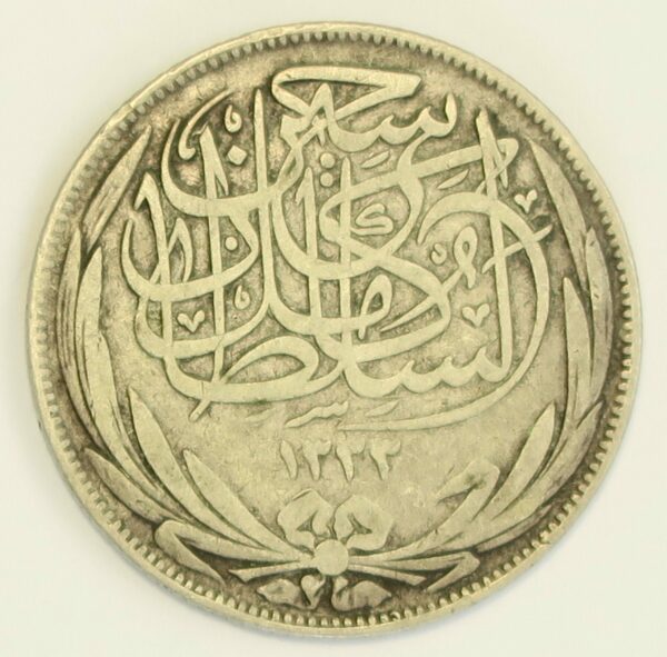 Egypt 5 Piastres 1917H