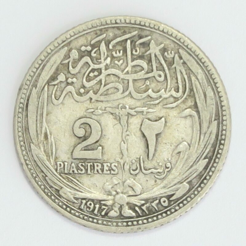 Egypt 2 Piastres 1917