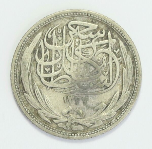 Egypt 2 Piastres 1917