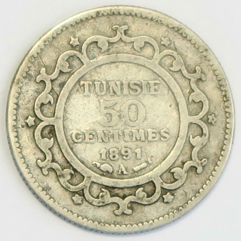 Tunisia 50 Centimes 1891A