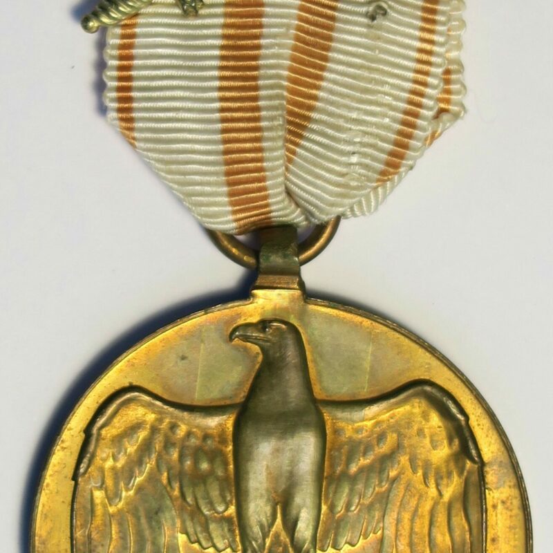 Austria-Hungarian Medal