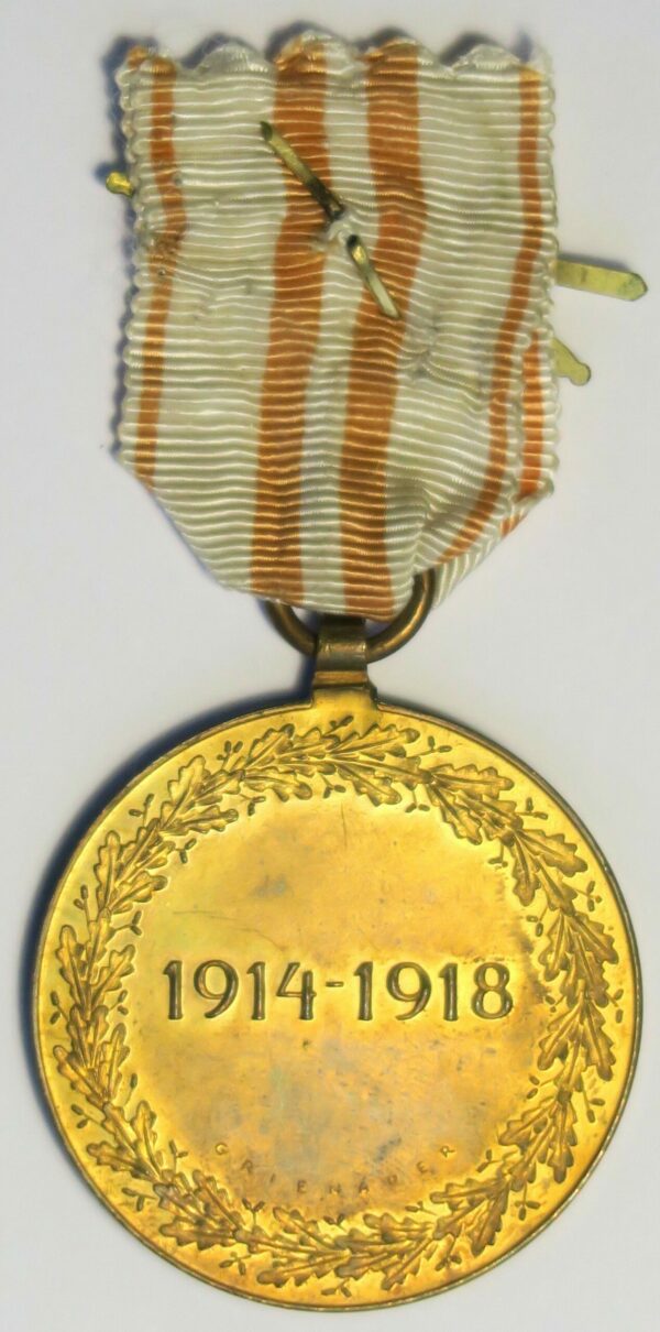 Austria-Hungarian Medal
