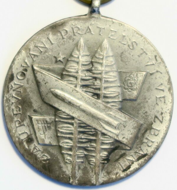 Czechoslovakia C.S.S.R Medal