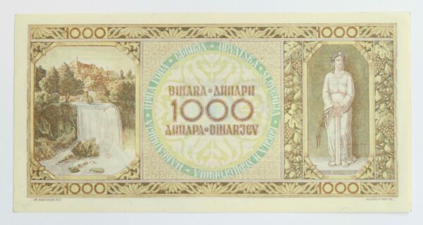 Yugoslavia 1000 Dinara 1946