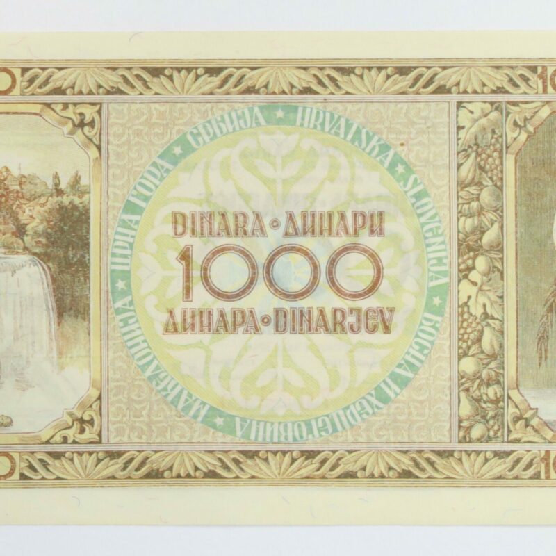 Yugoslavia 1000 Dinara 1946