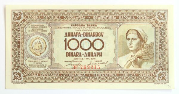 Yugoslavia 1000 Dinara 1946