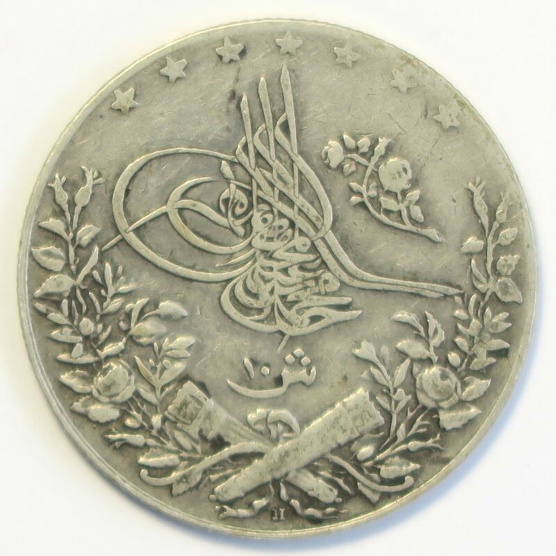 Egypt 10 Qirsh 1910