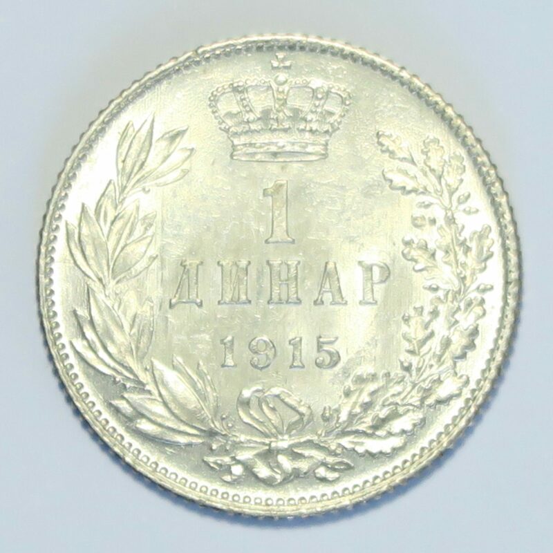 Serbia Dinar 1915 Peter I