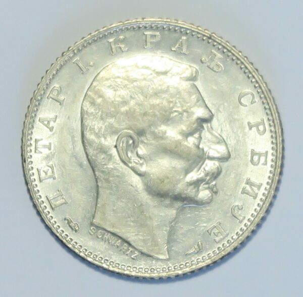 Serbia Dinar 1915 Peter I