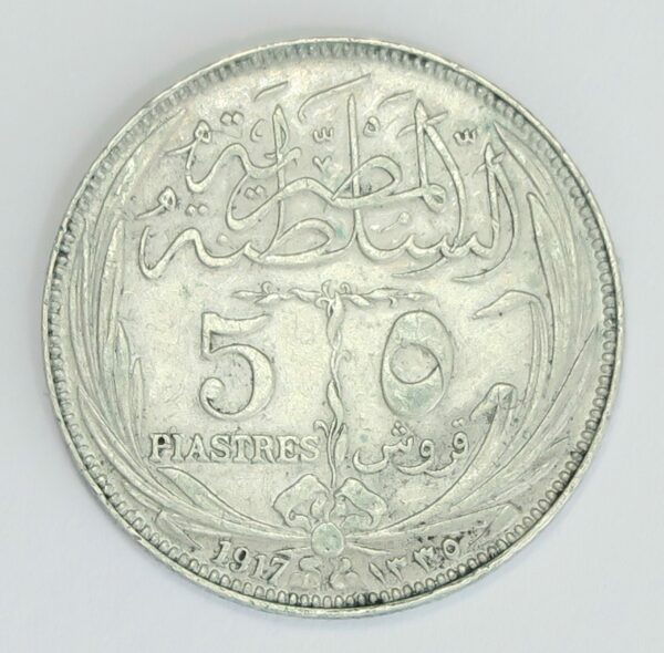 Egypt 5 Piastres 1917