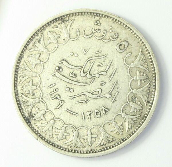 Egypt 5 Piastres 1939