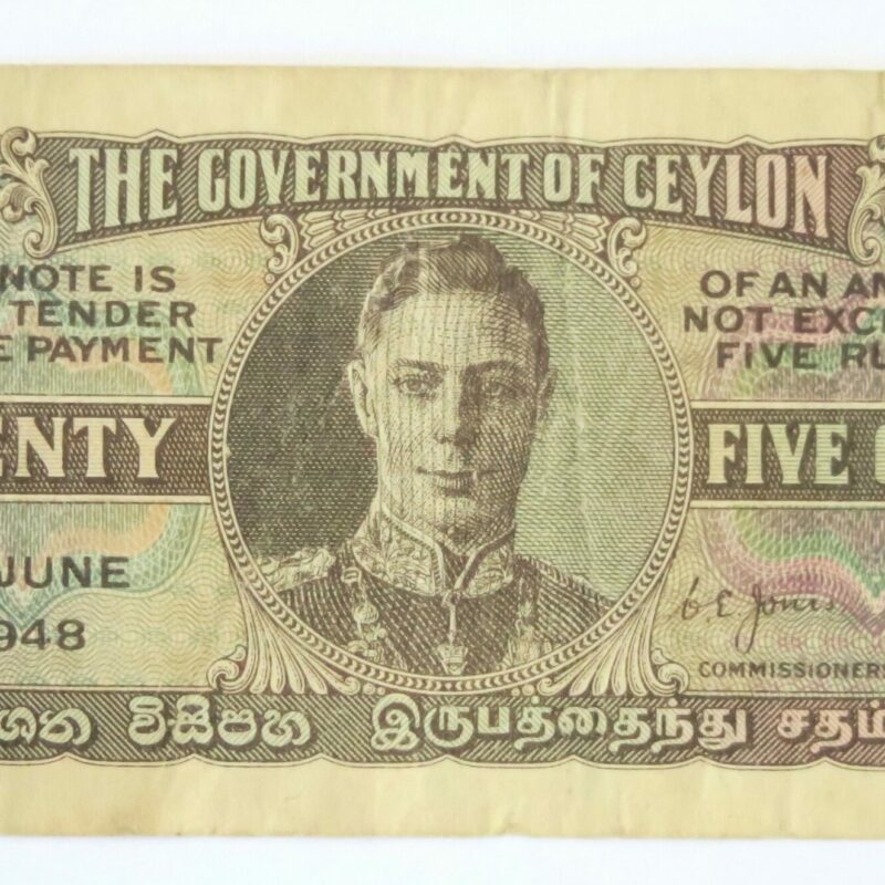 Ceylon 25 Cents 1948